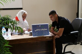 روز سوم معاینات ورزشکاران اعزامی به بازی‌های همبستگی کشورهای اسلامی و آسیایی جوانان