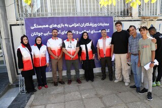 روز سوم معاینات ورزشکاران اعزامی به بازی‌های همبستگی کشورهای اسلامی و آسیایی جوانان