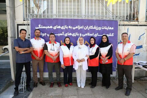 کادر فدراسیون پزشکی ورزشی در روز سوم معاینات ورزشکاران اعزامی به بازی‌های همبستگی کشورهای اسلامی و آسیایی جوانان