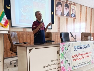 دوره آموزشی احیاء و کمک های اولیه شهرستان زرند