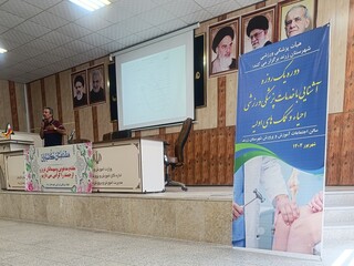 دوره آموزشی احیاء و کمک های اولیه شهرستان زرند