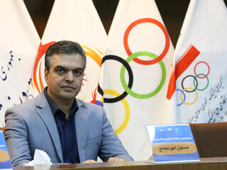 مجمع عمومی سالیانه فدراسیون پزشکی ورزشی