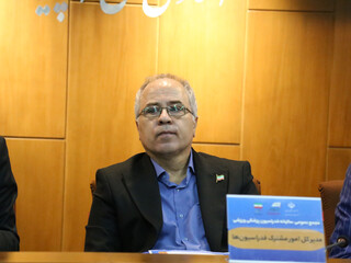 مجمع عمومی سالیانه فدراسیون پزشکی ورزشی