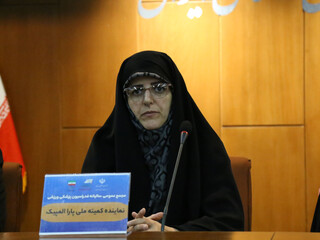 مجمع عمومی سالیانه فدراسیون پزشکی ورزشی