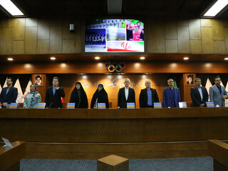 مجمع عمومی سالیانه فدراسیون پزشکی ورزشی