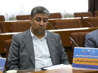 مجمع عمومی سالیانه فدراسیون پزشکی ورزشی