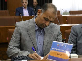 مجمع عمومی سالیانه فدراسیون پزشکی ورزشی