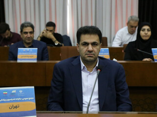 مجمع عمومی سالیانه فدراسیون پزشکی ورزشی