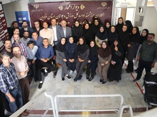 ارزیابی سلامت کارمندان اداره ورزش