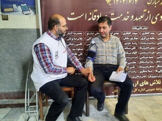 ارزیابی سلامت کارمندان اداره ورزش