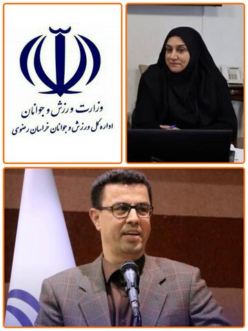 خراسان