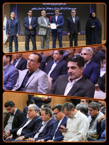 خراسان