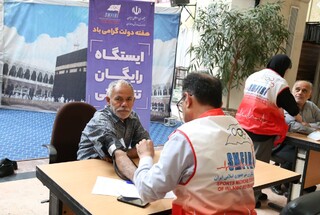 انجام معاینات کارکنان وزارت ورزش و جوانان به مناسب هفته دولت