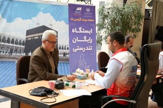 انجام معاینات کارکنان وزارت ورزش و جوانان به مناسب هفته دولت