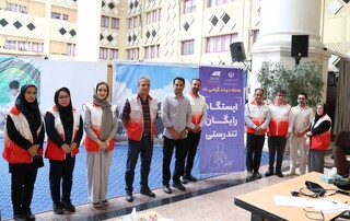 انجام معاینات کارکنان وزارت ورزش و جوانان به مناسب هفته دولت