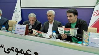 مجمع عمومی سالیانه هیات پزشکی ورزشی استان سمنان