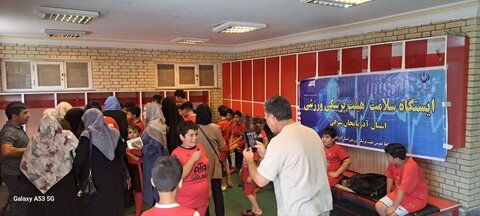 ایستگاه سلامت ویژه فوتبالآموزان و خانواده پاکبانان در تبریز برپا شد
