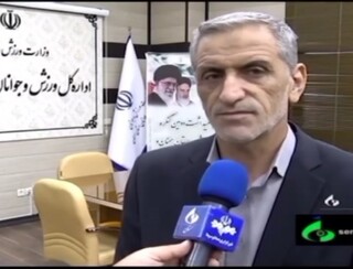 سیما