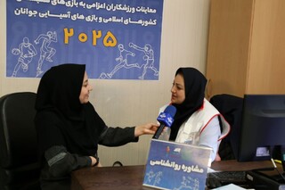 پوشش خبری پنجمین روز معاینات ورزشکاران اعزامی به بازی‌های همبستگی کشورهای اسلامی و آسیایی جوانان توسط خبرگزاری صدا و سیما