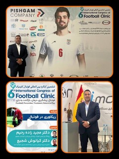 خراسان