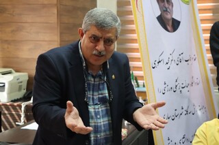 گزارش تصویری :