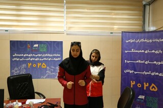 ششمین روز معاینات ورزشکاران اعزامی به بازی‌های همسبتگی کشورهای اسلامی و آسیایی بحرین
