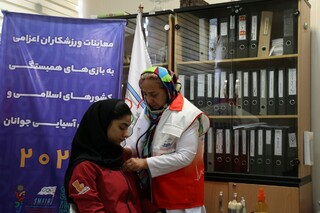 ششمین روز معاینات ورزشکاران اعزامی به بازی‌های همسبتگی کشورهای اسلامی و آسیایی بحرین