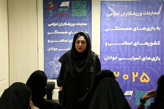 دوره آموزشی آنتی دوپینگ برای ملی پوشان والیبال اعزامی به بازی‌های آسیایی جوانان-بحرین