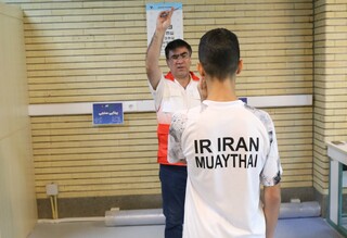 هفتمین روز معاینات ورزشکاران اعزامی به بازی‌های همسبتگی کشورهای اسلامی و آسیایی بحرین