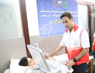 هفتمین روز معاینات ورزشکاران اعزامی به بازی‌های همسبتگی کشورهای اسلامی و آسیایی بحرین