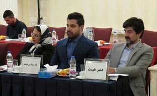 مجمع عمومی سالیانه هیات پزشکی ورزشی استان همدان