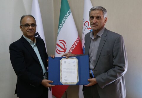 سعیدی