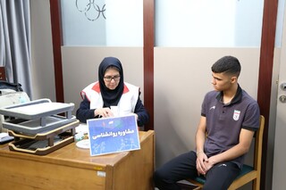 هشتمین روز معاینات ورزشکاران اعزامی به بازی‌های همبستگی کشورهای اسلامی و آسیایی جوانان
