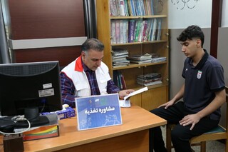 هشتمین روز معاینات ورزشکاران اعزامی به بازی‌های همبستگی کشورهای اسلامی و آسیایی جوانان