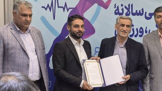 مجمع عمومی هیات پزشکی ورزشی آذربایجان شرقی و تجلیل از برترین‌های ورزش استان