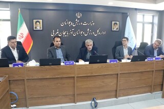 مجمع عمومی سالیانه هیات پزشکی ورزشی آذربایجان غربی