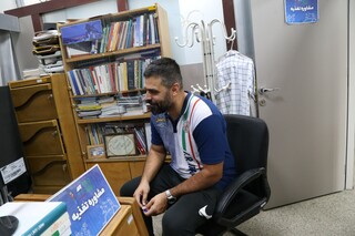 نهمین روز معاینات ورزشکاران اعزامی به بازی‌های همبستگی کشورهای اسلامی و آسیایی بحرین