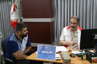 نهمین روز معاینات ورزشکاران اعزامی به بازی‌های همبستگی کشورهای اسلامی و آسیایی بحرین