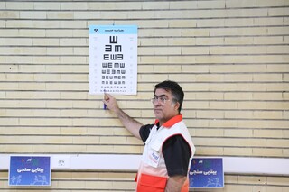 نهمین روز معاینات ورزشکاران اعزامی به بازی‌های همبستگی کشورهای اسلامی و آسیایی بحرین