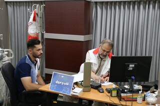 نهمین روز معاینات ورزشکاران اعزامی به بازی‌های همبستگی کشورهای اسلامی و آسیایی بحرین