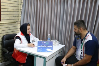 نهمین روز معاینات ورزشکاران اعزامی به بازی‌های همبستگی کشورهای اسلامی و آسیایی بحرین