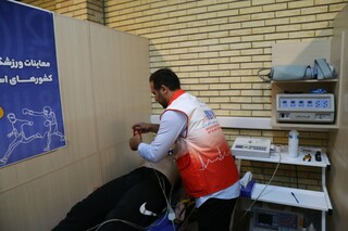 نهمین روز معاینات ورزشکاران اعزامی به بازی‌های همبستگی کشورهای اسلامی و آسیایی بحرین