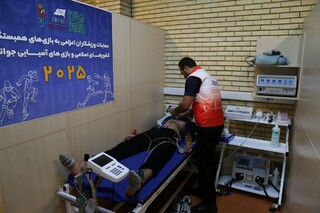دهمین روز معاینات ورزشکاران اعزامی به بازی‌های همبستگی کشورهای اسلامی و آسیایی جوانان