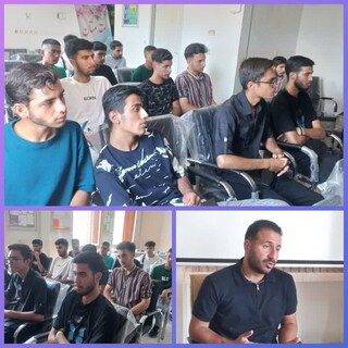 مشاوره گروهی