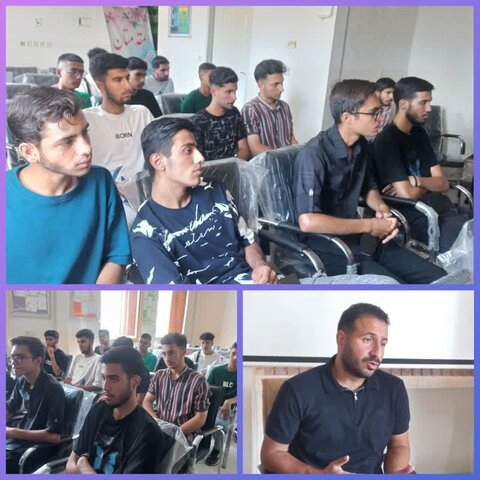 مشاوره گروهی