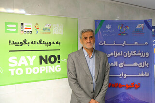 بازدید دکتر نوروزی از روند معاینات ملی‌پوشان اعزامی به المپیک ناشنوایان