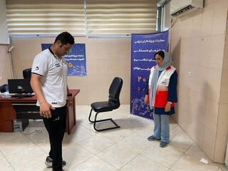 المپیک ناشنوایان