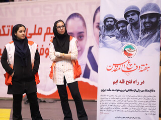 پوشش پزشکی هفته اول لیگ برتر تکواندو بانوان