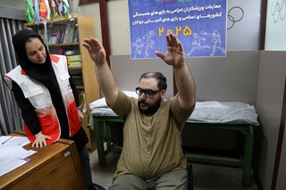 روز سیزدهم معاینات کاروان‌های اعزامی ورزش ایران به رویدادهای بزرگ 2025