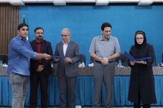 تجلیل از شهرستان‌های برتر در حوزه خدمات درمانی و قدردانی از رئیس اداره ورزش و جوانان یزد در پی همکاری مستمر با هیات استان تجلیل شد